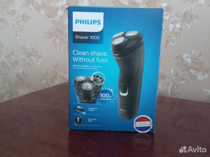 Новая Бритва philips S1133/41электрическая
