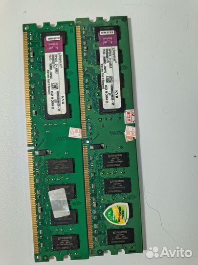 Комплектующие для пк