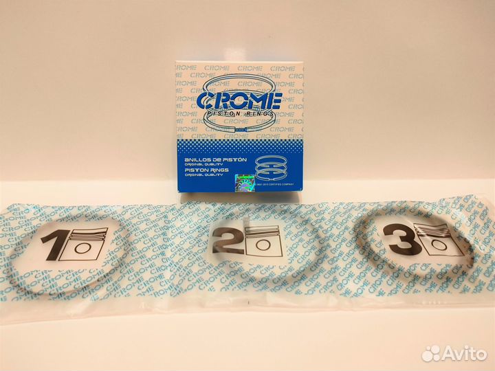 Поршневые кольца STD z18xer crome