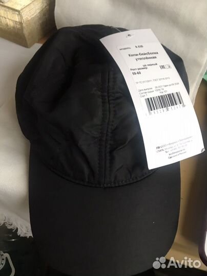 Кепка утепленная мужская