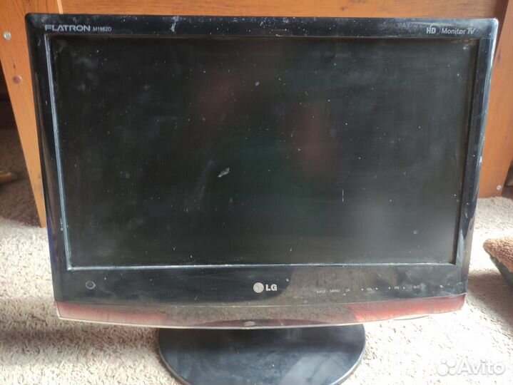 LG Flatron m1962d + мышь и клавиатура в подарок