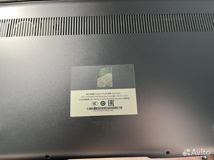 Ноутбук huawei matebook d 14