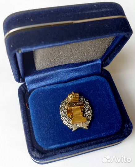 Знак адвоката Законъ (Серебро)