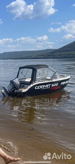 Corvet 500 fish + yamaha 90 комплект 2013года