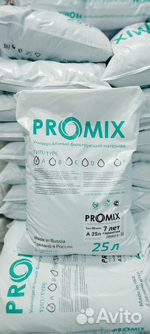 ProMix тип A (промикс а) фильтрующая загрузка объявление продам