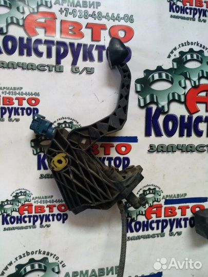 Педаль сцепления (в сборе) Volkswagen Polo седан