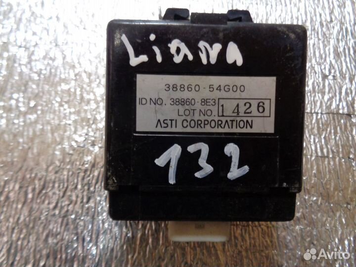 Suzuki Liana Блок реле