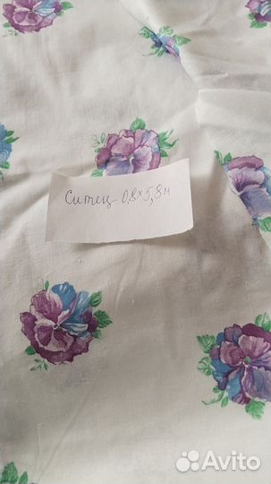 Ткань хлопок ситец