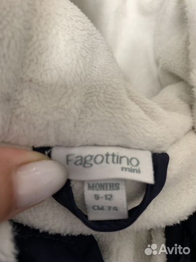 Комбинезон демисезонный 74