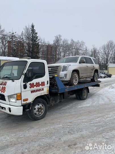 Услуги эвакуатора Козьмодемьянск