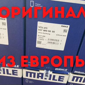 Гильза Volvo FH13, Mahle оригинал