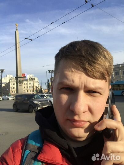 Энергетик электрик