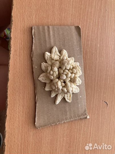 Ручная работа