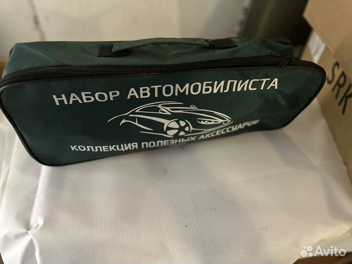 Сумка автомобилиста