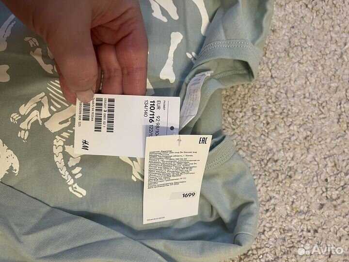 Лонгслив hm 110-116