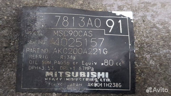 Компрессор кондиционера Citroen C-Crosser