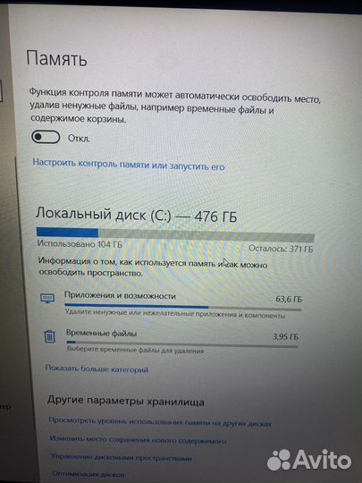 Asus tuf gaming fx505