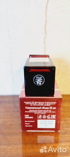 Парфюмерная вода Dilis 