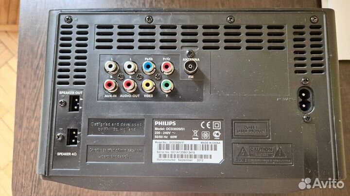 Музыкальный центр Philips бу
