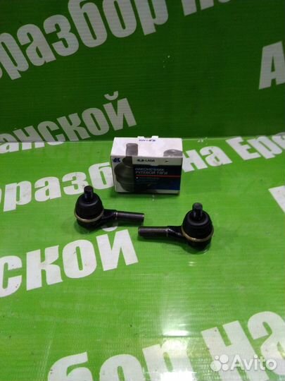 Наконечники рулевые 2101 2104 2105 2106 2107 к-т