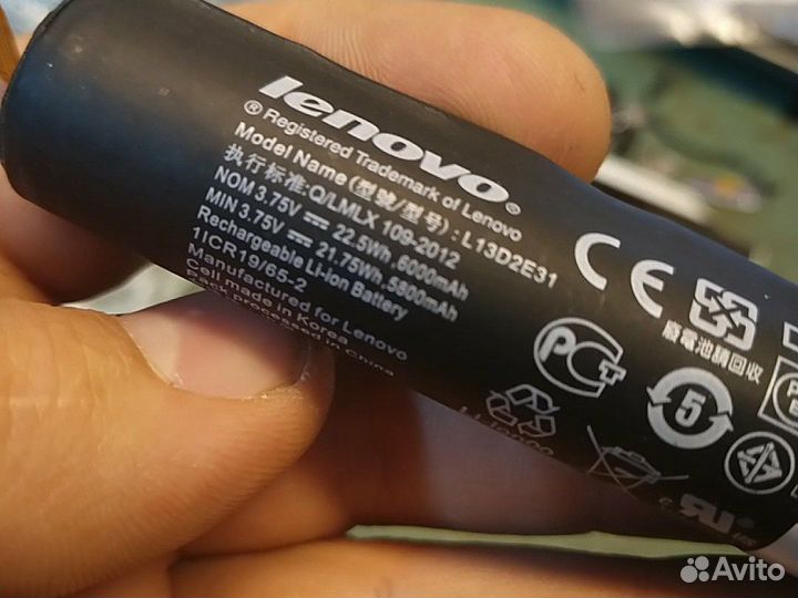 YT3-850, X50M, аккумуляторы NEW