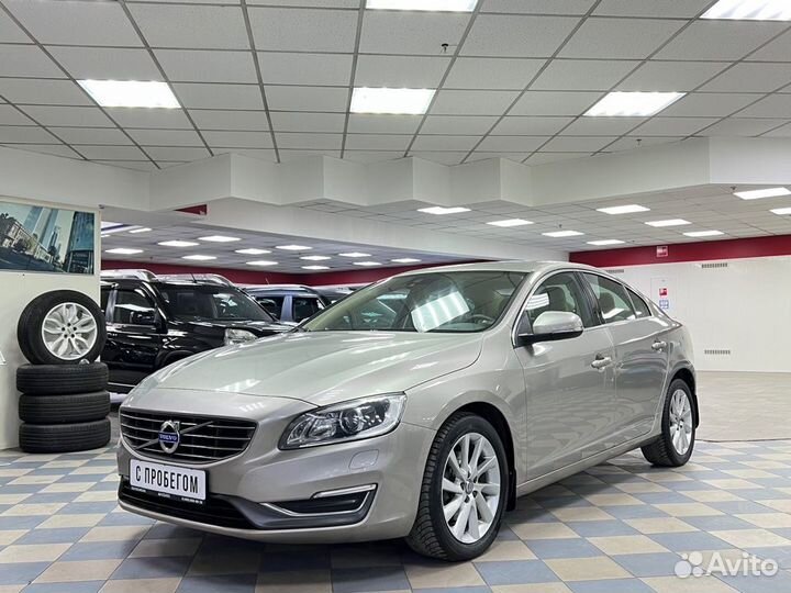 Volvo S60 2.0 AT, 2014, 127 319 км