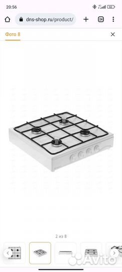 Газовая плита gefest новая