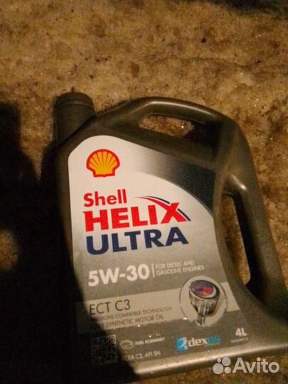 Mobil 3000 5w30