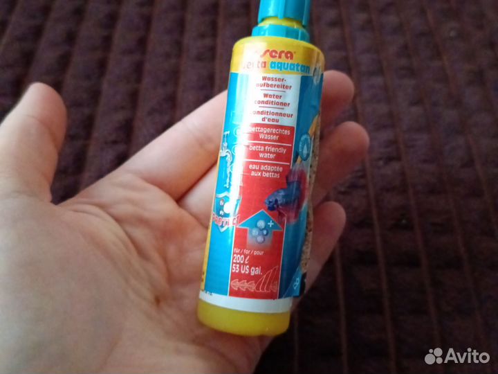 Аквариум с рыбками