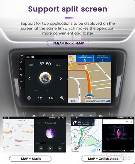 Магнитола Шкода Суперб 2 2008-2015 Андроид 12 2/32