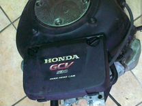 Honda GCV 530