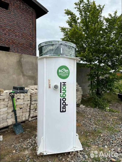 Канализация с насосом с установкой