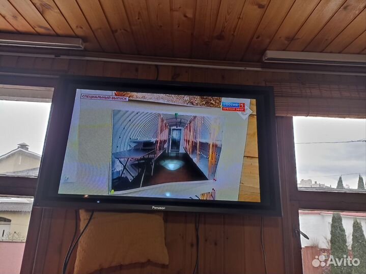 Телевизор