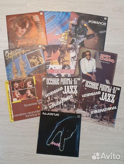 Винил.пластинки Рок-Поп-Джаз СССР-Запад