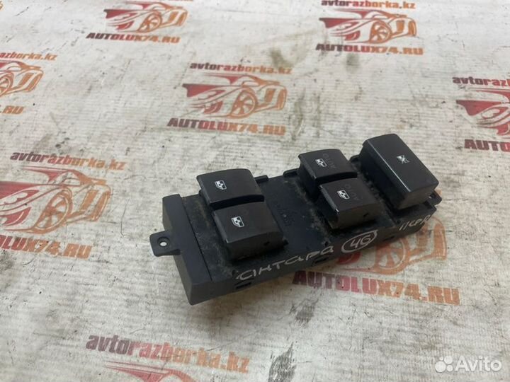 Блок управления стеклоподъемниками Opel Antara L07
