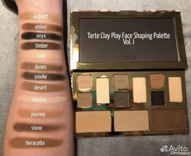 Палетки hudabeauty, tarte, estee lauder