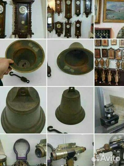 Рында корабельная старинная колокол антиквариат