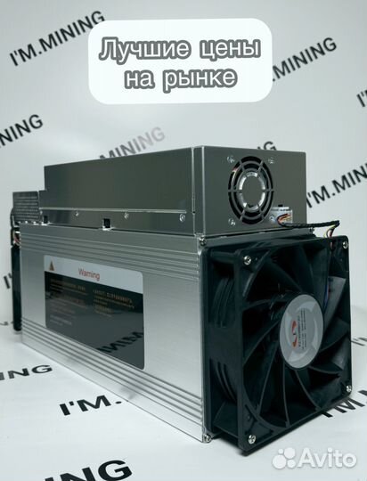 Whatsminer M30S 88TH Б/у в идеале