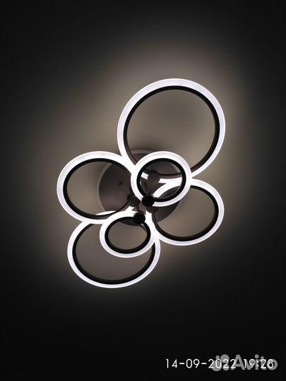 Светодиодный светильник