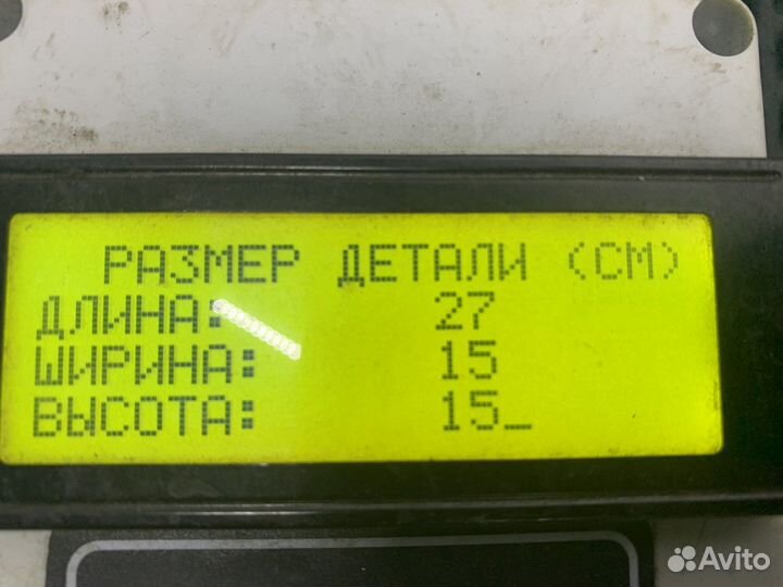 2254875 Гильза цилиндра