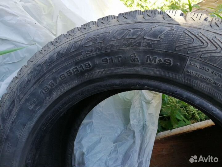 Cordiant Standart 195/65 R15