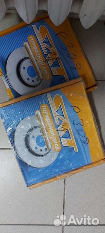Тормозные диски новые на Peugeot 308 передние 2шт