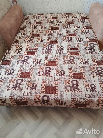 Мини диван раскладной