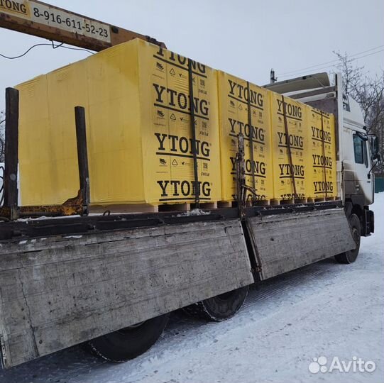 Газобетонные блоки