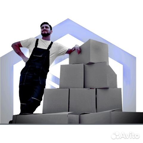 Грузчики. Разнорабочие. Копка земли