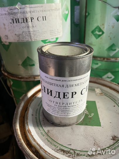 Огнезащитная краска