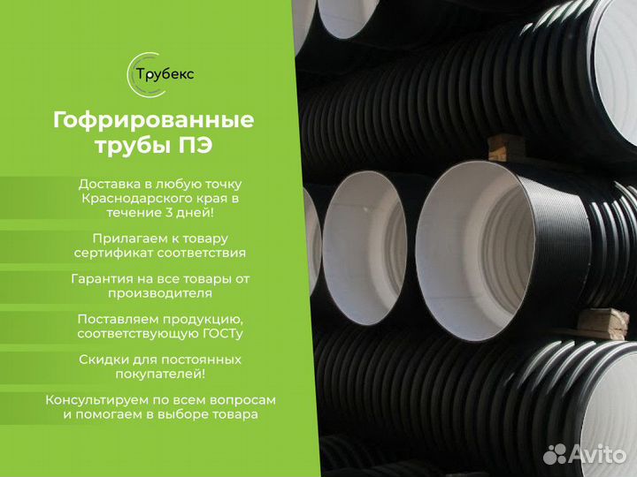 Муфта соединительная дгт