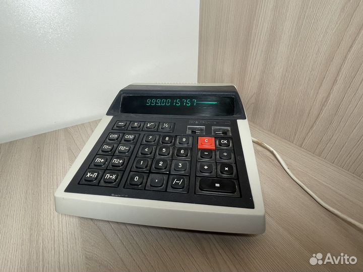 Калькулятор СССР Электроника мк44