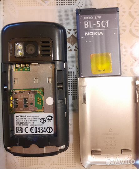 Nokia C6-01