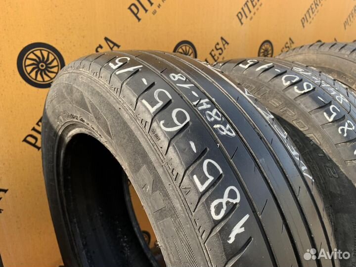 Nexen N'Fera SU4 185/65 R15 88H